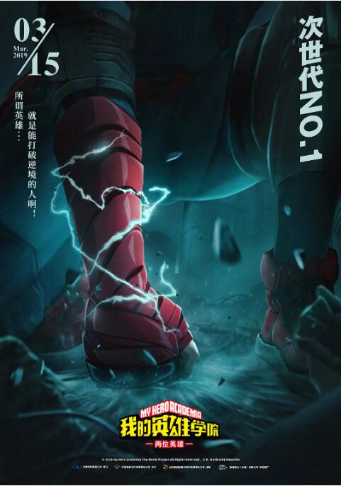 成人福利电影